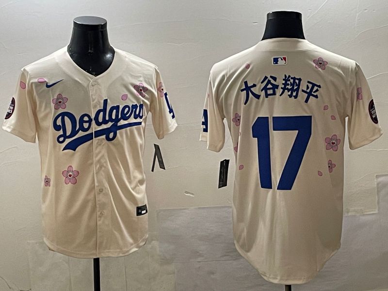 Men Los Angeles Dodgers 17 Ohtani Cream Sakura Edition 2025 Nike MLB Jersey style 1